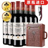 蒂曼仑堡【珍藏波尔多AOC】法国原瓶进口红酒礼盒干红葡萄酒送礼 【波尔多】六支皮箱750ML*6支装
