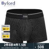 百富（BYFORD）男士平脚裤EUC棉弹力四角内裤舒适中腰运动条纹商场款送礼红MW735 MW735-黑色-无扣子 1条 XL