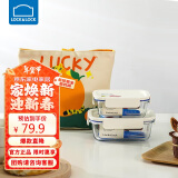 乐扣乐扣（LOCK&LOCK）清新玻璃保鲜饭盒三件套(630ml*1+380ml*1+便当包)LNG428S604白色