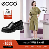 爱步（ECCO）【明星同款】乐福鞋女 百搭牛皮厚底粗跟英伦风单鞋女 摩登490013 黑色49001301001 建议选小一码 39 （偏大，建议选小一码）