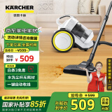 KARCHER德国卡赫 国家补贴大吸力大功率卧式家用有线吸尘器地毯清洁宠物毛发大面积家庭适用除螨VC3 Plus