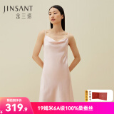 金三塔真丝吊带裙100%桑蚕丝性感美背纯欲风丝绸睡裙礼物家居服连衣裙 19姆米荡领-桃盈粉 L