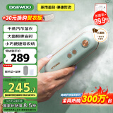 大宇（DAEWOO）挂烫机家用增压大蒸汽熨烫机电熨斗 旅游出差便携式熨衣机 手持小型除菌除螨熨斗HI-029-LV