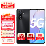 华为手机智选5G Hi畅享60s WIKO鸿蒙生态手机【24期免息】 8GB+256GB 幻夜黑 全网通5G