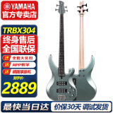 雅马哈（YAMAHA）电贝斯TRBX174四弦5五弦初学者被主动TRBX304贝司 TRBX304-MG云雾绿