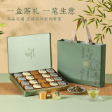 去寻组合茶叶明前特级龙井新茶小罐装124g茶叶礼盒绿茶送礼品