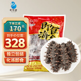 舜御堂大连即食海参深海底播辽刺参新鲜冷冻海鲜水产 8年500g 8-12只 单只袋装