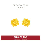 周大福 花月佳期四叶草黄金耳钉 EOF1338 工费120 约2.25g