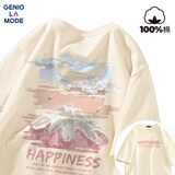 GENIOLAMODEt恤男士纯棉透气休闲简约百搭圆领短袖男生夏天体恤上衣 浅米 M