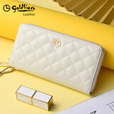 金利来钱包女长款真皮拉链手包2025简约皮夹潮流手拿包礼物送老婆手机包 米白色【官方直发.假一罚十】 小包