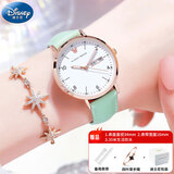 迪士尼（Disney）手表学生女初中生高中女生机械防水女孩生日礼物中考考试专用 清新绿【双日历】