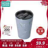 NITORI宜得利家居 家用保温水杯大容量带盖不锈钢杯 3WAY 470ml 铃兰