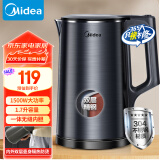 美的（Midea）【国家补贴】烧水壶电水壶双层防烫热水壶全钢一体无缝内胆电热水壶家用1.7L大容量SH17X2-301