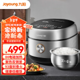 九阳（Joyoung）3L实用容量电饭煲电饭锅备长炭远红外吸热层1200W IH 电磁加热四钢高配F30C-F730