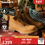 添柏岚（Timberland）踢不烂男鞋大黄靴马丁靴户外防水皮革|10061 10061W/小麦色 TB0仅批次不同 42 推荐小半码