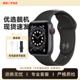 苹果手表Apple Watch S6 SE二手智能手表 S6蜂窝版GPS二手苹果电话手表 S4/蜂窝/黑色 99新 40mm(41mm)