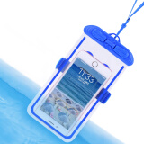 JAJALIN 手机防水袋 潜水套通用 游泳温泉拍照触屏防水套 防雨 大号蓝色