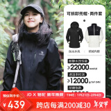 骆驼（CAMEL）CamelTex户外御寒冲锋衣男女同款防油污外套三合一登山服  S