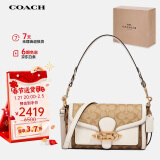 蔻驰（COACH）【品牌直供】JADE女士中号腋下包单肩手提斜挎包2723IMR2K