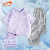 贵人鸟童装女童夏季套装儿童速干运动衣服大童冰丝短袖t恤男童透气夏装