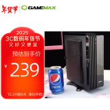 游戏帝国（GAMEMAX）小灵越ITX迷你小机箱 可壁挂式HTPC电脑机箱（配200W足功率电源/u3/读卡器口）