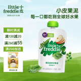 小皮（Little Freddie）豌豆菠菜苹果泥 婴儿水果泥 欧洲进口宝宝辅食泥蔬菜泥100g*1袋