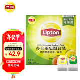 立顿（Lipton）红茶 茶叶办公室茶包组合礼盒 袋泡茶包 2g*50包+绿茶2g*50包