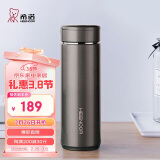 希诺保温杯男304不锈钢水杯大容量车载过滤茶杯子XN-7602灰色 550mL