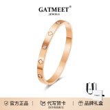 GATMEET罗马假日手镯女叠戴四叶草手链古名镯子送女友老婆母亲情人节礼物 罗马假日手镯 玫瑰金色