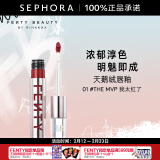 FENTY BEAUTY【王鹤棣同款】蕾哈娜天鹅绒唇釉 我太红了01