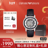 安普里奥·阿玛尼（Emporio Armani）手表男 AR1981黑武士潮流皮带镂空机械表新年礼物生日礼物送男友