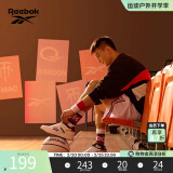 Reebok锐步官方男女BB 4000复古百搭运动休闲时尚潮流篮球板鞋 GV8586 44.5