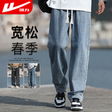 回力牛仔裤男春秋季直筒裤子男宽松阔腿休闲裤男美式长裤男裤 深蓝XL