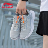 李宁男鞋跑步鞋夏季款时尚百搭跑鞋潮流轻便透气跑步健身休闲鞋运动鞋 硬币灰029-2 大网孔 41