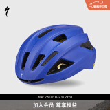 SPECIALIZED闪电 ALIGN II MIPS 男女休闲通勤山地公路自行车骑行头盔 蓝宝石色（亚洲版） M