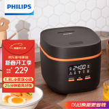 飞利浦（PHILIPS）【国家补贴】多功能1.8L迷你电饭煲一键旋风煮 24小时智能预约电饭锅HD3063/80黑色