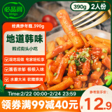 必品阁（bibigo）韩式经典微辣 炒年糕条 韩国风味390g  2人份