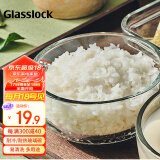 Glasslock玻璃碗家用泡面碗耐高温加厚钢化玻璃蒸蛋碗沙拉碗300ml