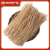 京典光年 红薯粉条 火锅粉条粉 酸辣粉火锅速食烹煮食材干货 小宽粉 5斤实惠装