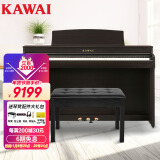 卡瓦依（KAWAI）电钢琴CN301R卡哇伊88键重锤立式家用电子数码钢琴专业考级演奏