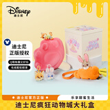 迪士尼（Disney）疯狂动物城大礼盒朱迪包包尼克抱枕玩偶毛绒公仔女孩生日礼物儿童