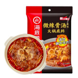 海底捞微辣骨汤清汤风味火锅底料210g 麻辣烫 香锅火锅 一料多用