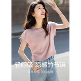 德玛纳【甄选竹节麻】夏季气质圆领无袖线衫短款弹力藏肉针织衫女上衣