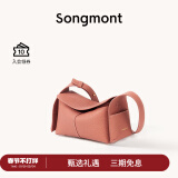 Songmont挂耳系列屋檐包mini设计师款头层牛皮通勤斜挎hobo包新年礼物 荔枝粉 现货