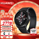 华为（HUAWEI）【出游季狂欢购】华为手表watch gt3运动智能两周续航蓝牙通话体温心率游泳防水男女电话血氧监测 超跑款46mm钛金属表带丨皮带+大礼包