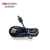 海康威视HIKVISION行车记录仪专用配件 记录仪电源线（不带点烟器）3.5米