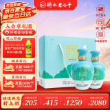 衡水老白干手酿礼盒 老白干香型白酒 42度 500ml*2瓶礼盒装 整箱口粮送礼