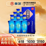 景芝【酒厂直发】一品景芝蓝淡雅 芝麻香型 整箱白酒 52度 500mL 6瓶 整箱装 蓝淡雅