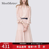 MeetMetro玛依尔法式仙女连衣裙女2025春新款高端气质温柔风裙子简约蛋糕裙 夏款MG184213 S