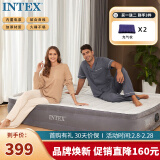 INTEX 67770NP内置电泵双人加大充气床 家用午休气垫床睡垫折叠床含2枕